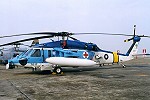 S-70C-6 7017.  Note the makeshift cover for the search light.