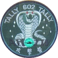 Badge of Attack Battalion, 602nd Air Cavalry Brigade