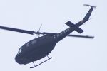 UH-1H 329.