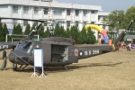 UH-1H 386.