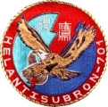 Badge of 701st Helicopter Squadron (Light)